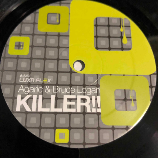 Various - Volume 5 | Luxa Flex (LUXA 005) - 2 Various - Volume 5 | Luxa Flex (LUXA 005) - 2