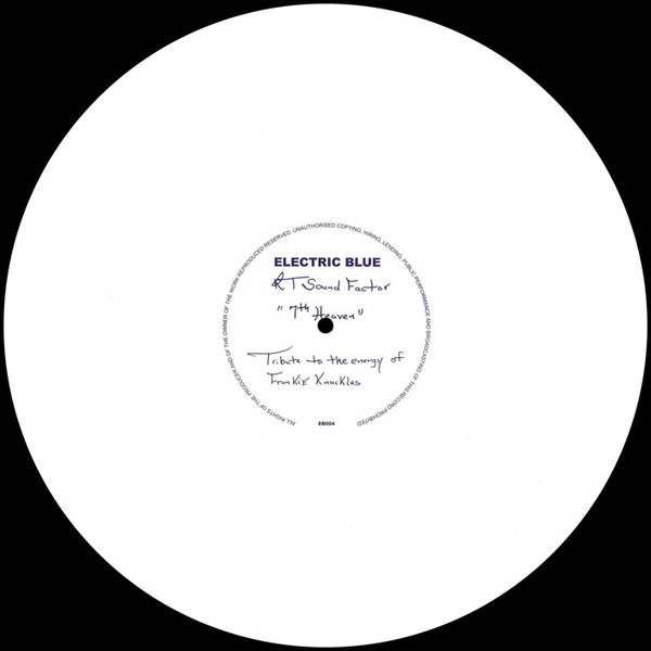 RT Sound Factor - 7th Heaven | Electric Blue (EB004) - 4 RT Sound Factor - 7th Heaven | Electric Blue (EB004) - 4