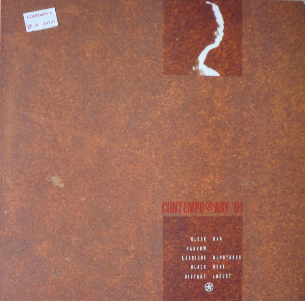 Various - Contemporary '91 | Contempo Records (Conte 199) - main