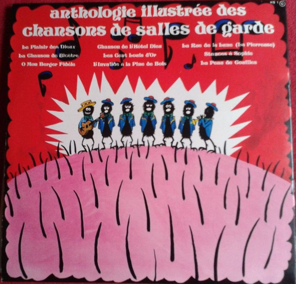 Unknown Artist - Anthologie Illustrée Des Chansons De Salles De Garde - Volume 1 | Not On Label (HS.1) - 2 Unknown Artist - Anthologie Illustrée Des Chansons De Salles De Garde - Volume 1 | Not On Label (HS.1) - 2