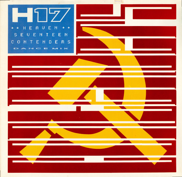 Heaven 17 - Contenders (Dance Mix) | Virgin (608 599)