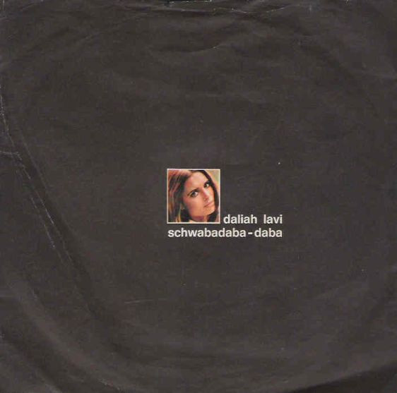 Daliah Lavi - Schwabadaba-Daba | Rare (RAR NP 77554)