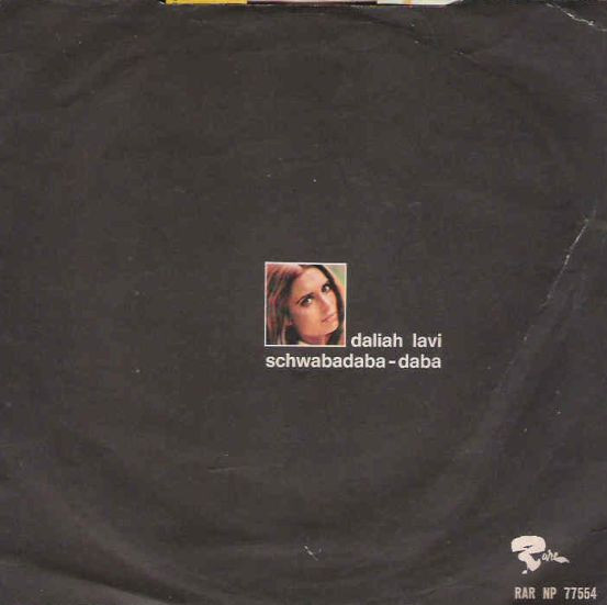 Daliah Lavi - Schwabadaba-Daba | Rare (RAR NP 77554) - 2