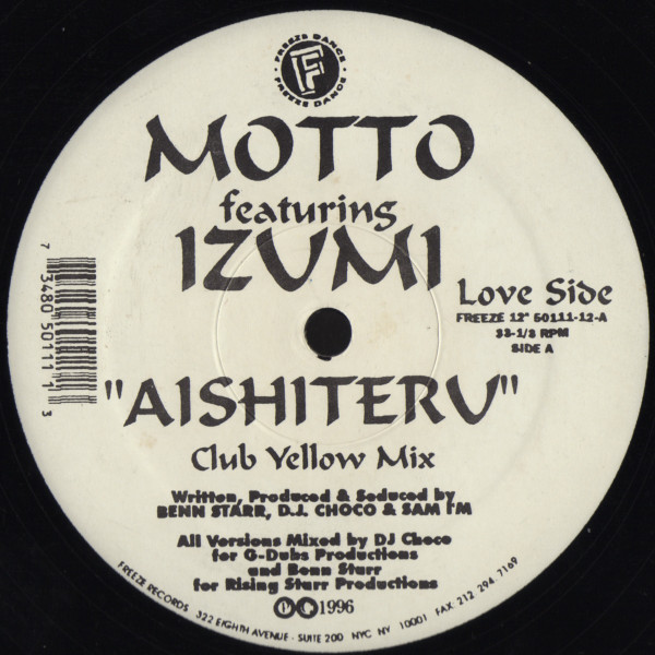 Motto Featuring Izumi - Aishiteru | Freeze Dance (50111-12) - 2 Motto Featuring Izumi - Aishiteru | Freeze Dance (50111-12) - 2