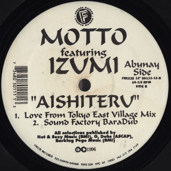 Motto Featuring Izumi - Aishiteru | Freeze Dance (50111-12) - 3 Motto Featuring Izumi - Aishiteru | Freeze Dance (50111-12) - 3
