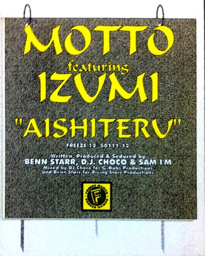 Motto Featuring Izumi - Aishiteru | Freeze Dance (50111-12) - main Motto Featuring Izumi - Aishiteru | Freeze Dance (50111-12) - main