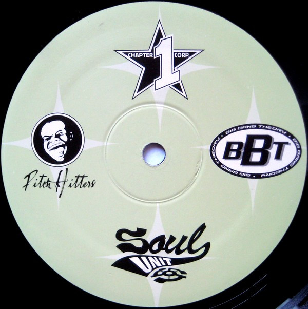 The Pharcyde / Soul Unit - Can't Give In / Food For Thought | Chapter One (CO-05) - 4 The Pharcyde / Soul Unit - Can't Give In / Food For Thought | Chapter One (CO-05) - 4