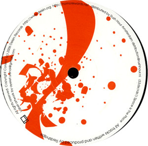 Redshape - Shaped World EP | Delsin (53 dsr/rds 1) - 2 Redshape - Shaped World EP | Delsin (53 dsr/rds 1) - 2