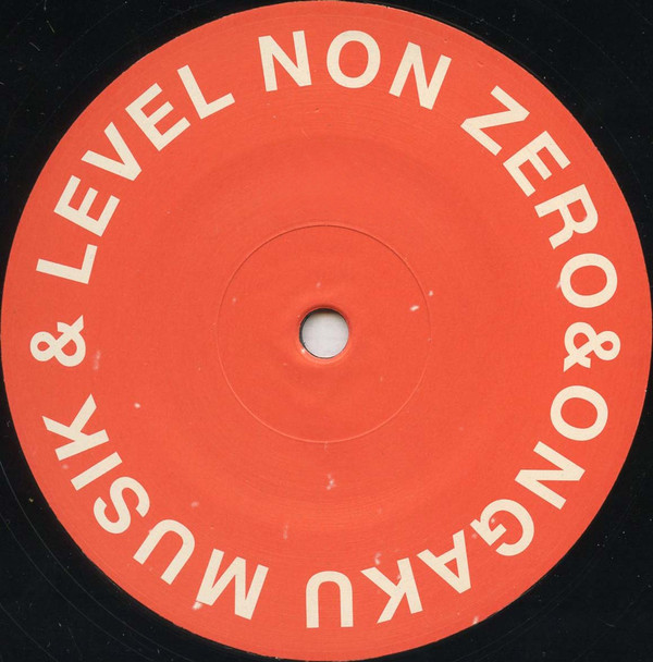 F.E.O.S. vs. M/S/O - Further & Further | Level Non Zero (LNZ005-6)