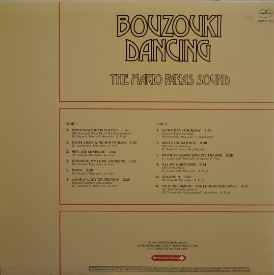 The Mario Panas Sound - Bouzouki Dancing | Mercury (SRM-1-1158) - 2 The Mario Panas Sound - Bouzouki Dancing | Mercury (SRM-1-1158) - 2