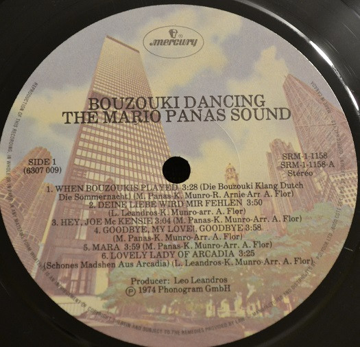 The Mario Panas Sound - Bouzouki Dancing | Mercury (SRM-1-1158) - 3 The Mario Panas Sound - Bouzouki Dancing | Mercury (SRM-1-1158) - 3