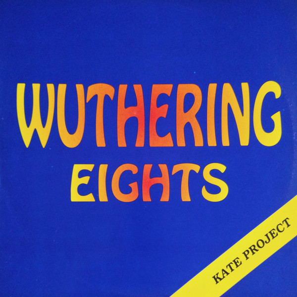 Kate Project - Wuthering Eights | New Meal Power (MP 50/92) - main