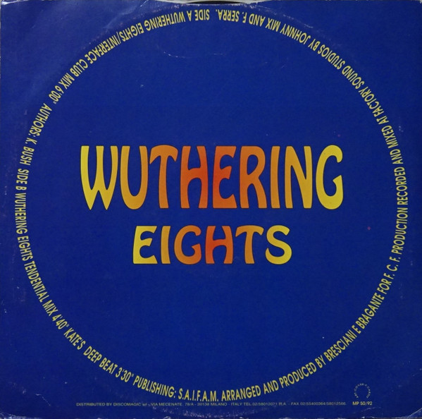Kate Project - Wuthering Eights | New Meal Power (MP 50/92) - 2