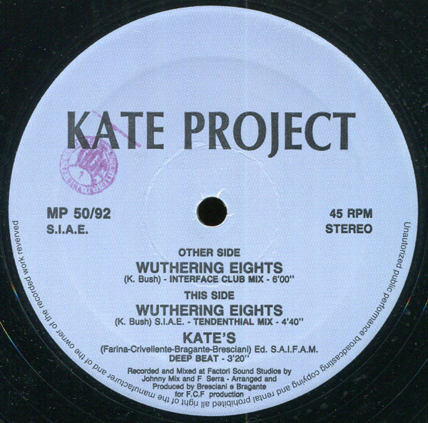 Kate Project - Wuthering Eights | New Meal Power (MP 50/92) - 4