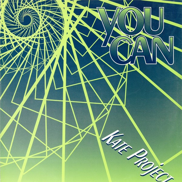 Kate Project - You Can | New Meal Power (MP 79)