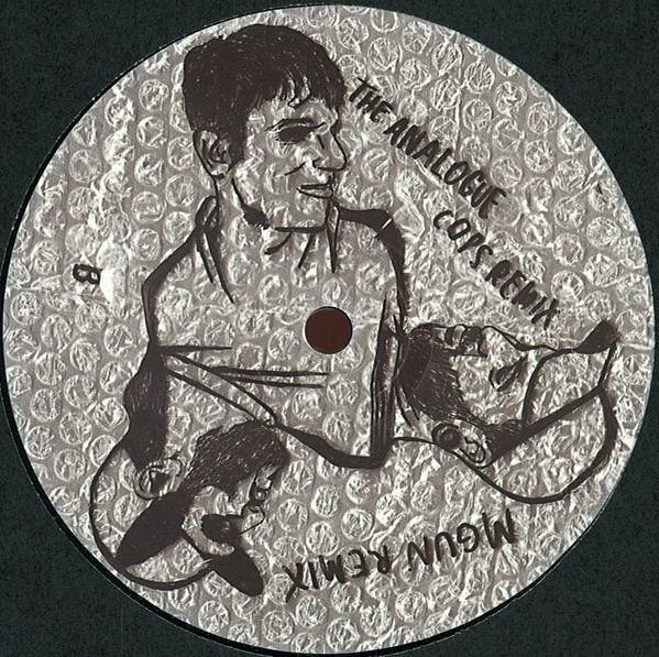 Shinoby - Club Shock! EP | ISTHEWAY (ITW001) - 2 Shinoby - Club Shock! EP | ISTHEWAY (ITW001) - 2