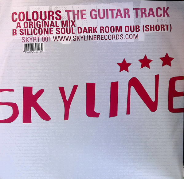Colours - The Guitar Track | Skyline Records (SKYRT 001) - main
