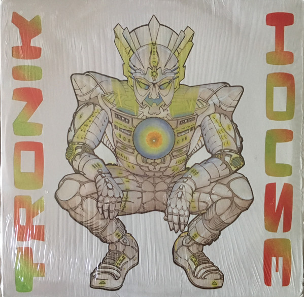Tronik House - Straight Outta Hell | KMS (KMS-045) - main Tronik House - Straight Outta Hell | KMS (KMS-045) - main