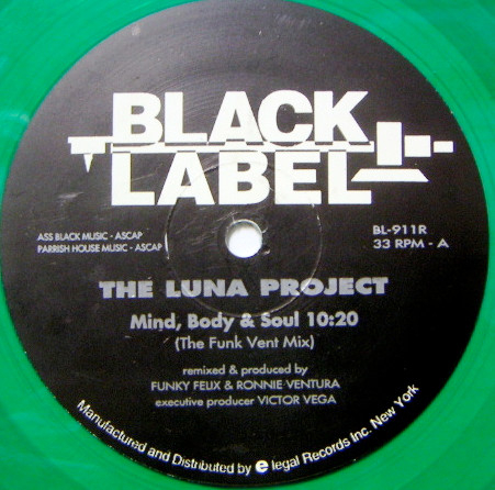 Luna Project - I Wanna Be Free (Remixes) (Part 2) | Black Label (BL-911R) - 2