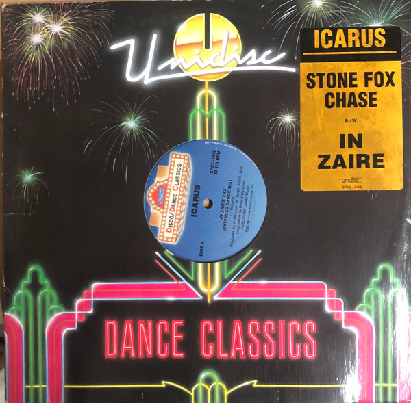 Icarus - In Zaire / Stone Fox Chase | Unidisc (SPEC-1442) - 2 Icarus - In Zaire / Stone Fox Chase | Unidisc (SPEC-1442) - 2