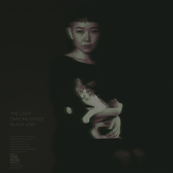 The Light