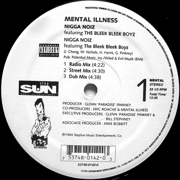 Mental Illness - Nigga Noiz / Amazin's Not Playin' | StepSun Music Entertainment (SS-0142-0) - 3 Mental Illness - Nigga Noiz / Amazin's Not Playin' | StepSun Music Entertainment (SS-0142-0) - 3