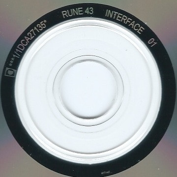 Heldon - 6. Interface | Cuneiform Records (Rune 43X) - 4