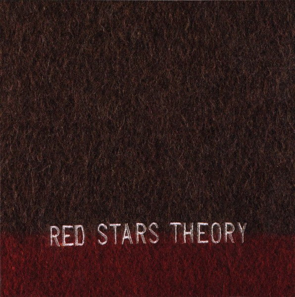 Red Stars Theory - Life In A Bubble Can Be Beautiful | Touch And Go (tg197cd) - main