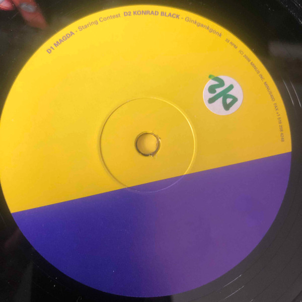 Various - min2MAX | M_nus (MINUS40LP) - 5 Various - min2MAX | M_nus (MINUS40LP) - 5