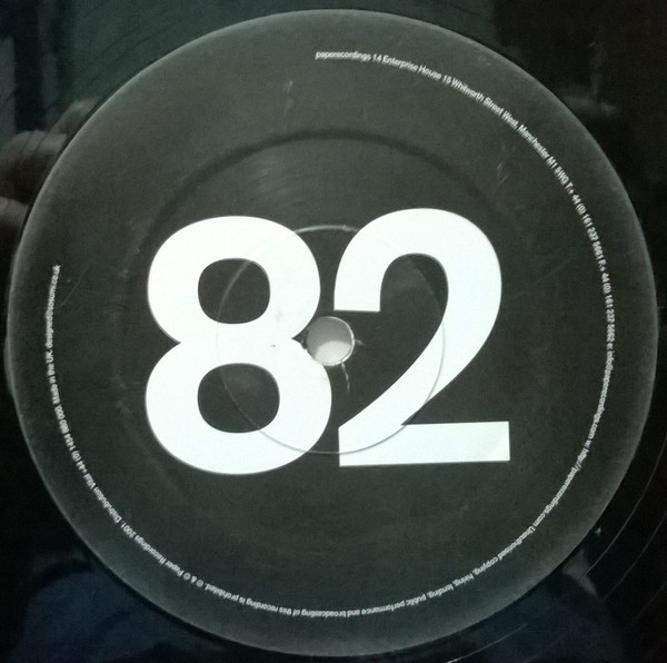 Papa Washington Trio - Trio De Janeiro | Paper Recordings (Paperecordings 82) - 3