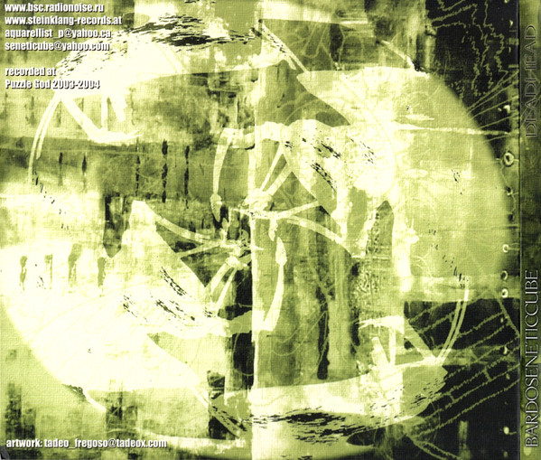 Bardoseneticcube - Deadhead | Aquarellist (aquarel 03-05) - 3