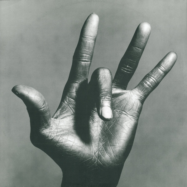 Miles Davis - Tutu | Warner Bros. Records (925 490-1) - 5 Miles Davis - Tutu | Warner Bros. Records (925 490-1) - 5