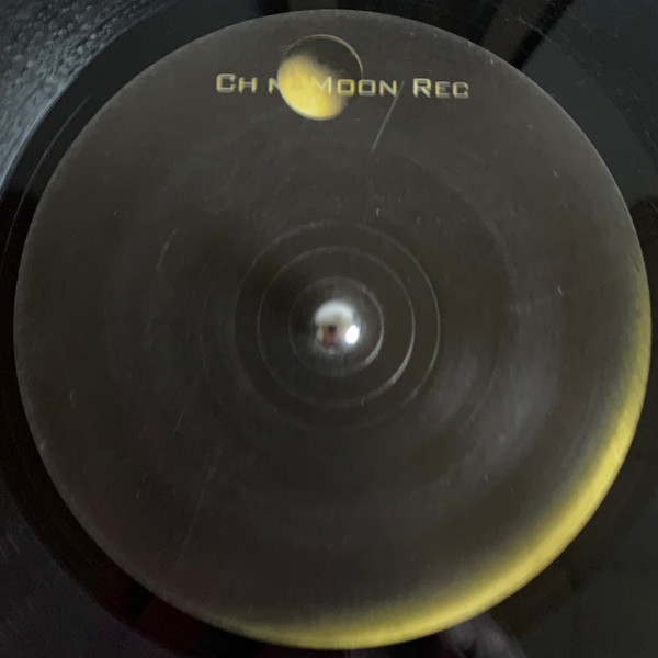 Troi - Lift Me Up | China Moon Rec. (CMR 003) - 4 Troi - Lift Me Up | China Moon Rec. (CMR 003) - 4