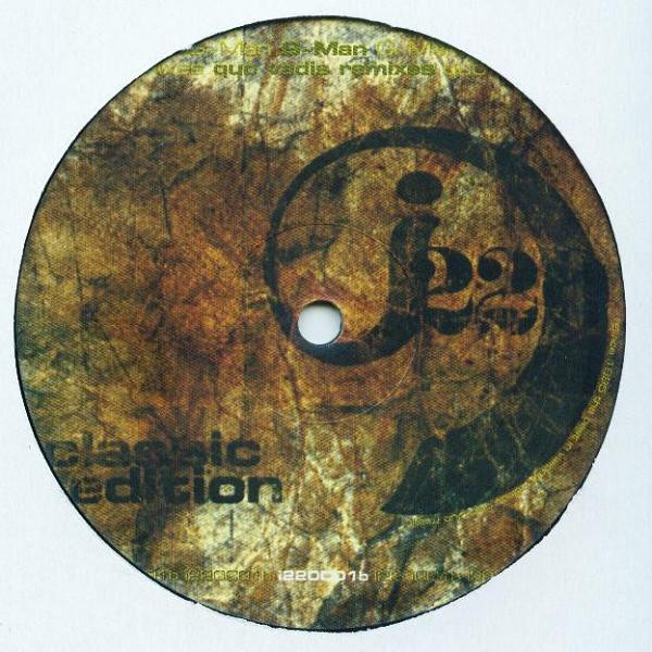G-Man - Quo Vadis (Remixes) | i220 (i220C01) - 2