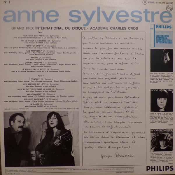 Anne Sylvestre - Anne Sylvestre N°1 | Philips (6332 276) - 2 Anne Sylvestre - Anne Sylvestre N°1 | Philips (6332 276) - 2