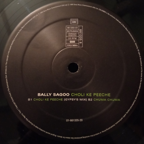Bally Sagoo - Choli Ke Peeche | Columbia (661335 6) - 4 Bally Sagoo - Choli Ke Peeche | Columbia (661335 6) - 4