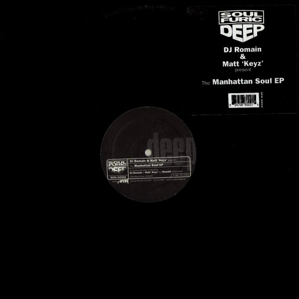 DJ Romain & Matt Keys - The Manhattan Soul EP | Soulfuric Deep (SFD-0002) - main