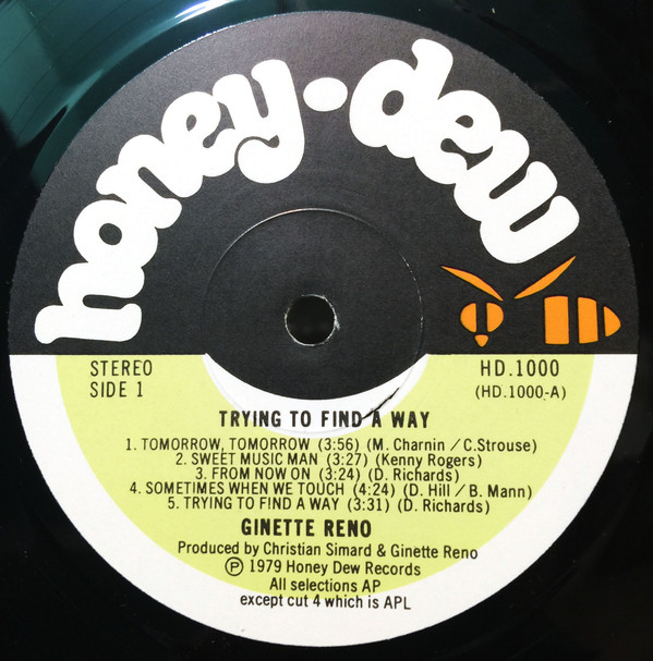 Ginette Reno - Trying To Find A Way | Honey Dew (HD 1000) - 4