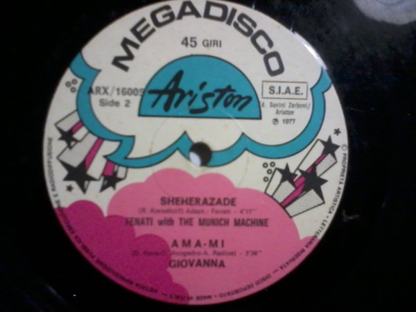 Various - Untitled | Ariston (ARX/16005)