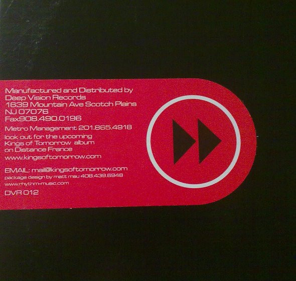 Soul Vision - Don't Stop (Unreleased Mixes) | Deep Vision Records (DVR 012) - 2 Soul Vision - Don't Stop (Unreleased Mixes) | Deep Vision Records (DVR 012) - 2