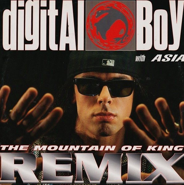 Digital Boy With Asia - The Mountain Of King (Remix) | D-Boy Records (DBr 001)