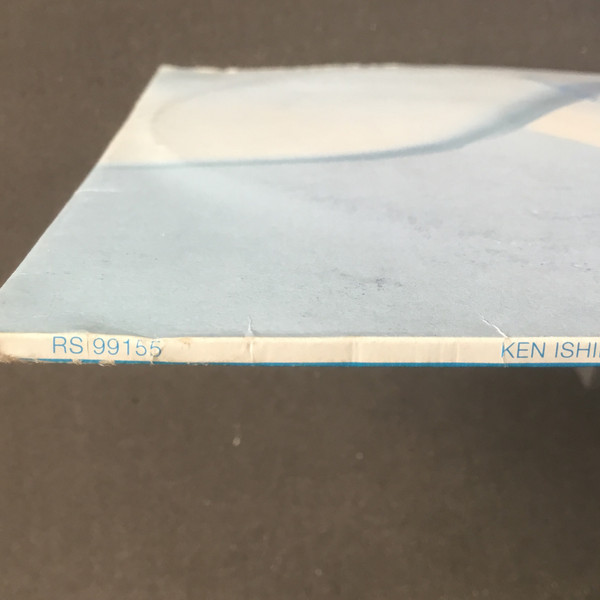 Ken Ishii - Misprogrammed Day (Remixes) | R & S Records (RS 99155) - 5 Ken Ishii - Misprogrammed Day (Remixes) | R & S Records (RS 99155) - 5