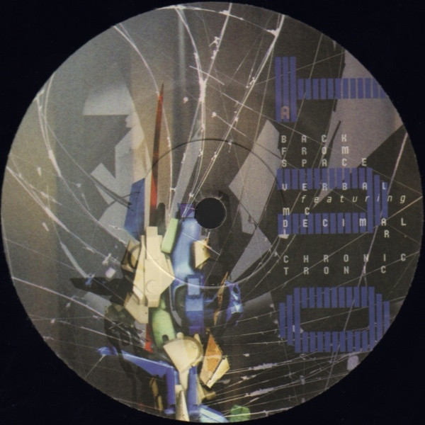 Amon Tobin - Out From Out Where | Ninja Tune (ZEN 70) - 3 Amon Tobin - Out From Out Where | Ninja Tune (ZEN 70) - 3