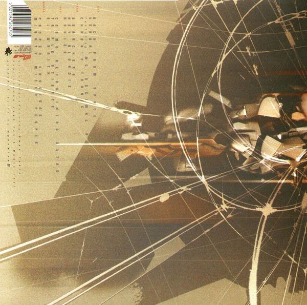 Amon Tobin - Out From Out Where | Ninja Tune (ZEN 70) - 2 Amon Tobin - Out From Out Where | Ninja Tune (ZEN 70) - 2