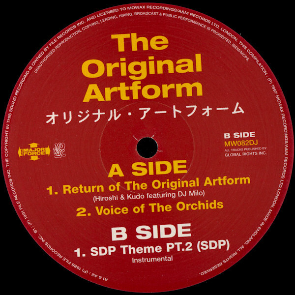 Various - The Original Artform | Mo Wax (MW082DJ) - main