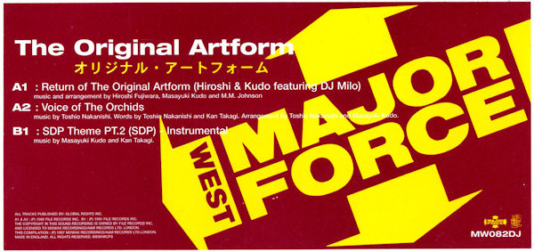 Various - The Original Artform | Mo Wax (MW082DJ) - 3