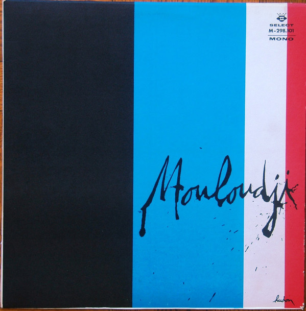 Mouloudji - Chanson Pour Barbara | Select (M-298.101) - main