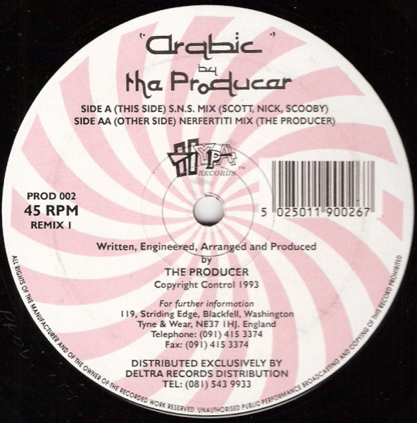 The Producer - Arabic | Hypa Records (PROD 002)