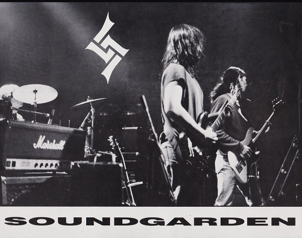 Soundgarden - Ultramega OK | SST Records (SST 201) - 5