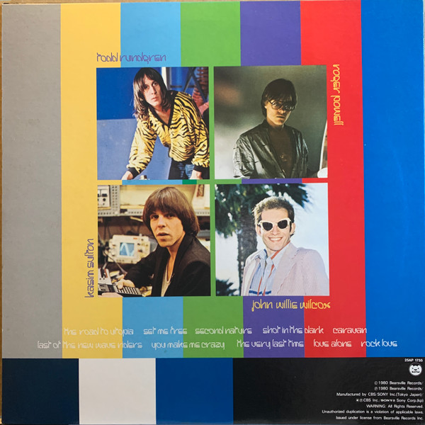 Utopia - Adventures In Utopia LP | Bearsville (25AP 1755) - 4 Utopia - Adventures In Utopia LP | Bearsville (25AP 1755) - 4